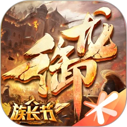 御龙在天挂机设置官方正版2026新版本