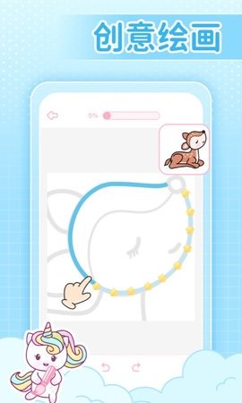 装扮次元少女游戏