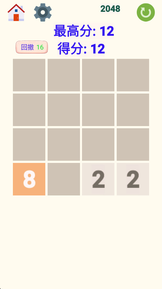 圖圖單機離線游戲合集 圖圖單機離線游戲合集