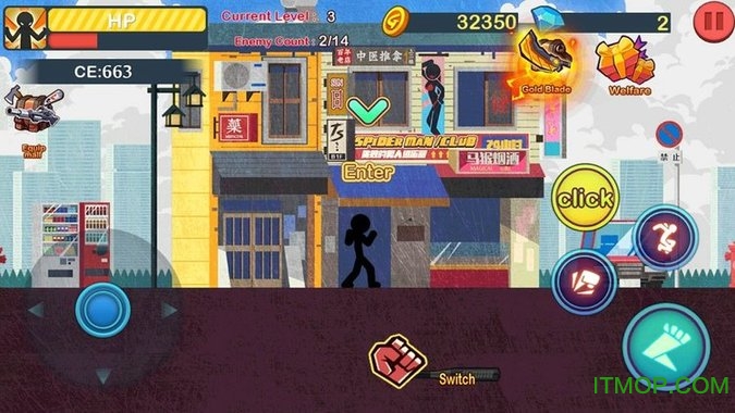 TickleKuri(挠脚心小游戏0.81手机版