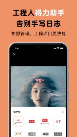 佳品相機 佳品相機