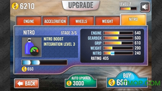 車神爭霸對戰(zhàn)版 車神爭霸對戰(zhàn)版