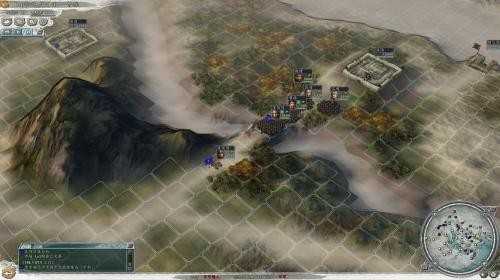 三国志10中文版