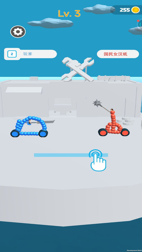 画画小当家 画画小当家