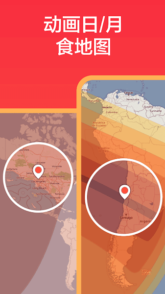 eclipse guide中文版 eclipse guide中文版