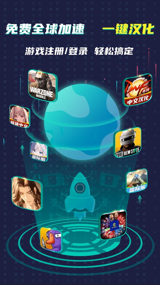 Playhome豪華版182G免費版安卓 Playhome豪華版182G免費版安卓