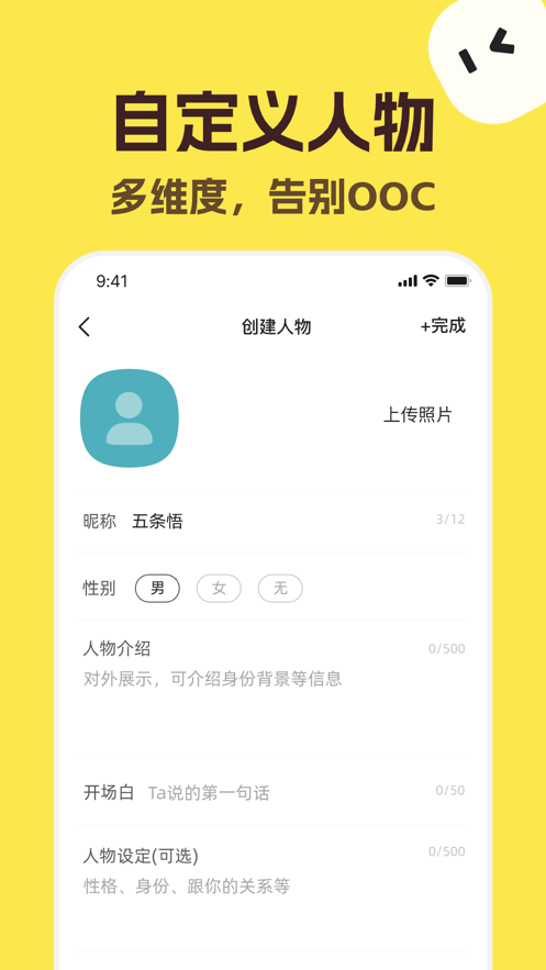 talkmaker韓文版安裝包 talkmaker韓文版安裝包
