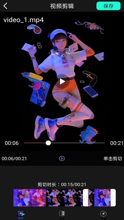 50度灰有色行情软件app最新官方版