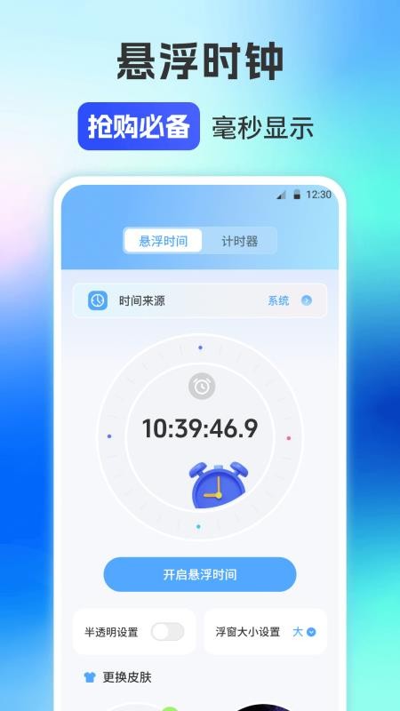 CliCli动漫官网官方入口网页版app CliCli动漫官网官方入口网页版app