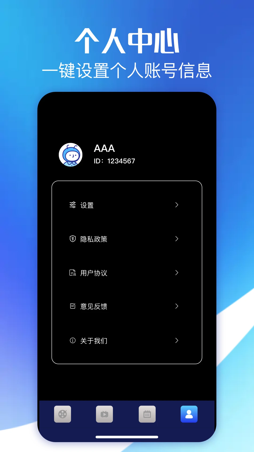 紅葉影評 紅葉影評