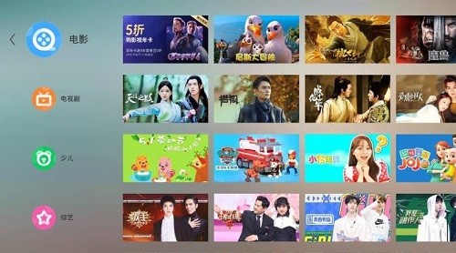 當貝桌面最新版 當貝桌面最新版