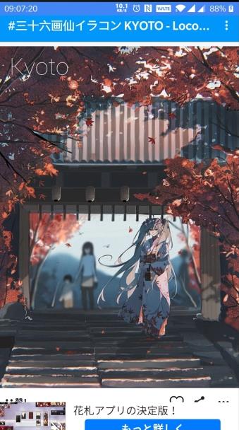 pxvr綠色最新版 pxvr綠色最新版