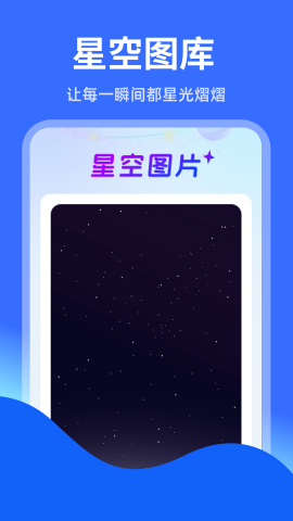 智能實時語音導航 智能實時語音導航