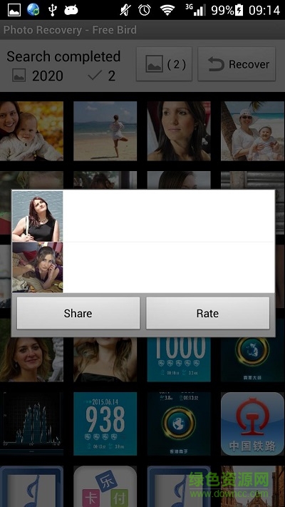 照片恢复维修站免费版(Photo Recovery Worshop) 照片恢复维修站免费版(Photo Recovery Worshop)