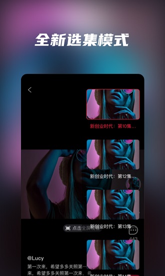 天天爱追漫官网入口安卓免费 天天爱追漫官网入口安卓免费