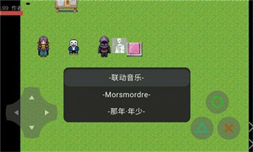 抖音成人免费版