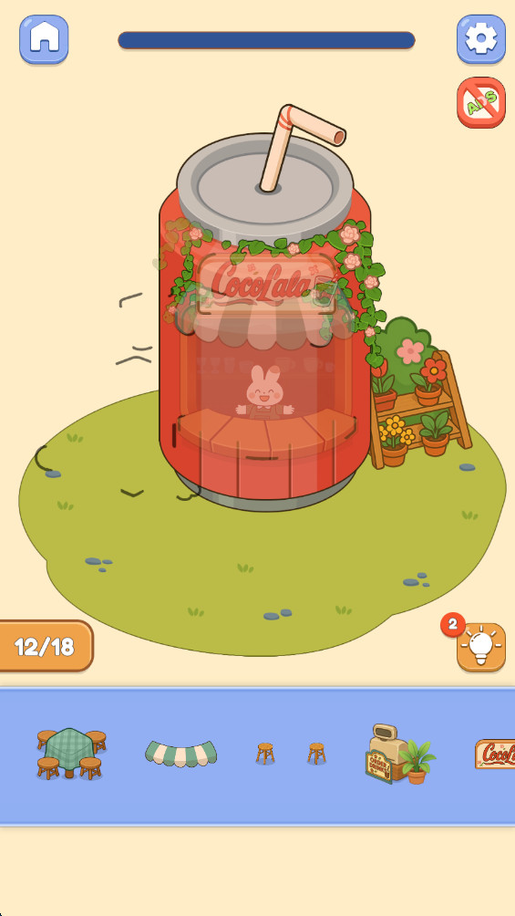 商店软件2026最新安卓版