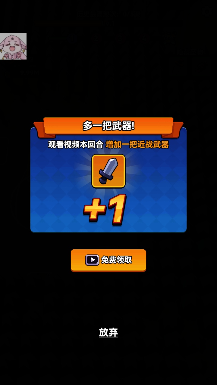 vivo游戏中心安装入口app