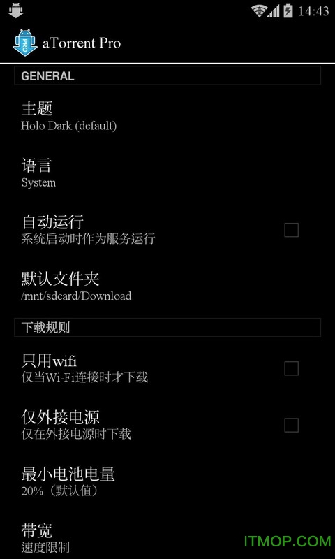 torrentkitty搜索神器最新版 torrentkitty搜索神器最新版