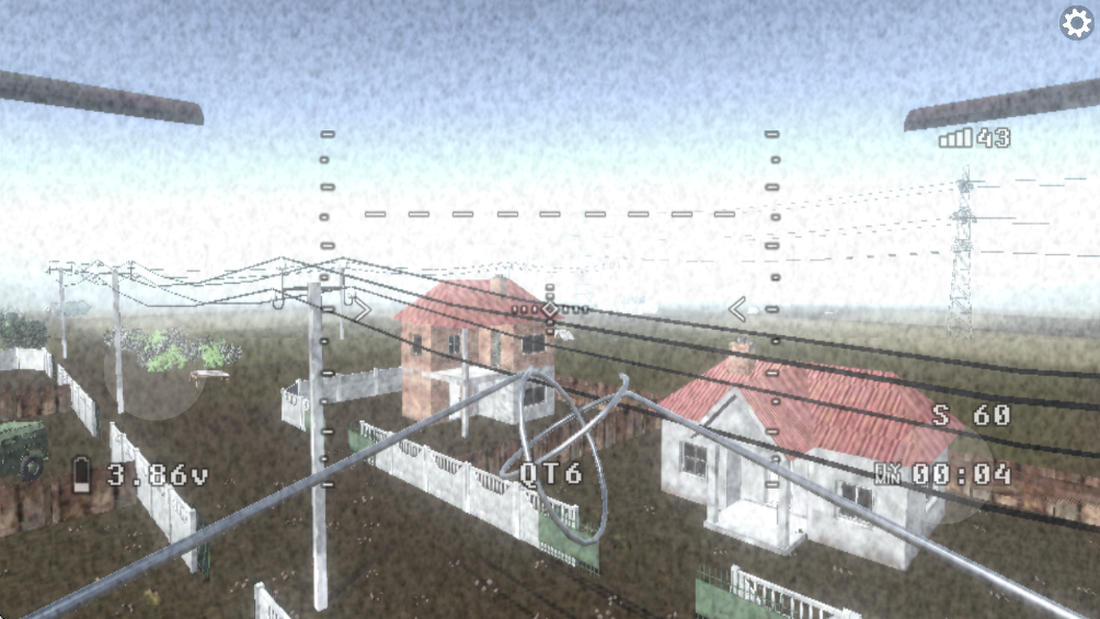 Drone Incoming! Drone Incoming!