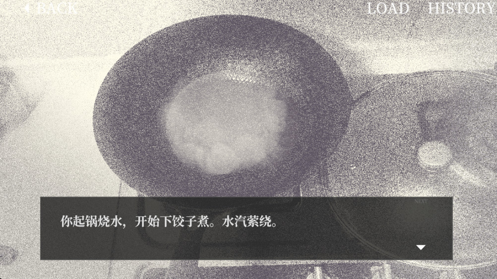 大家一起bug餃子 大家一起bug餃子