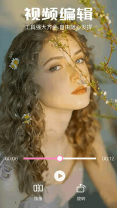 potplayer播放器 potplayer播放器