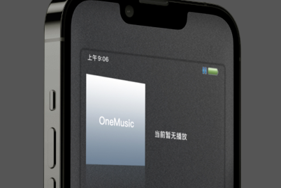 NEMURIMUTO游戲官方網站入口官網版