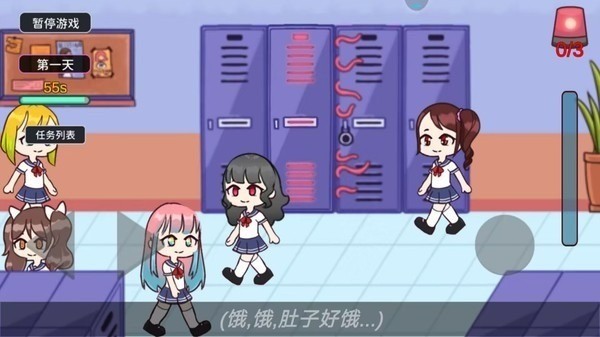 触手柜子汉化版最新官网版 触手柜子汉化版最新官网版