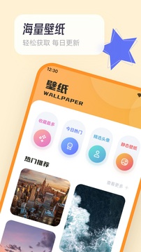 拷贝漫画正版入口2025最新版 拷贝漫画正版入口2025最新版