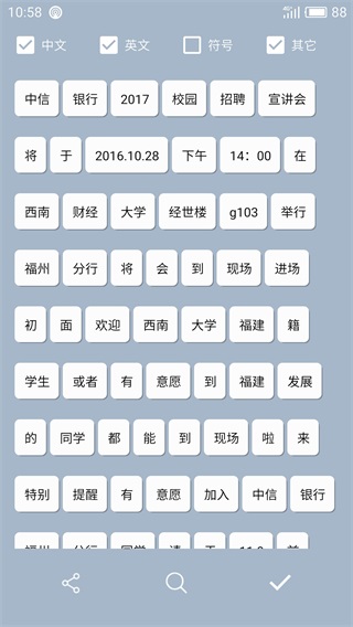 plus钱包2025今天的消息2025最新版 plus钱包2025今天的消息2025最新版