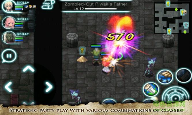 艾諾迪亞3內(nèi)購修改版