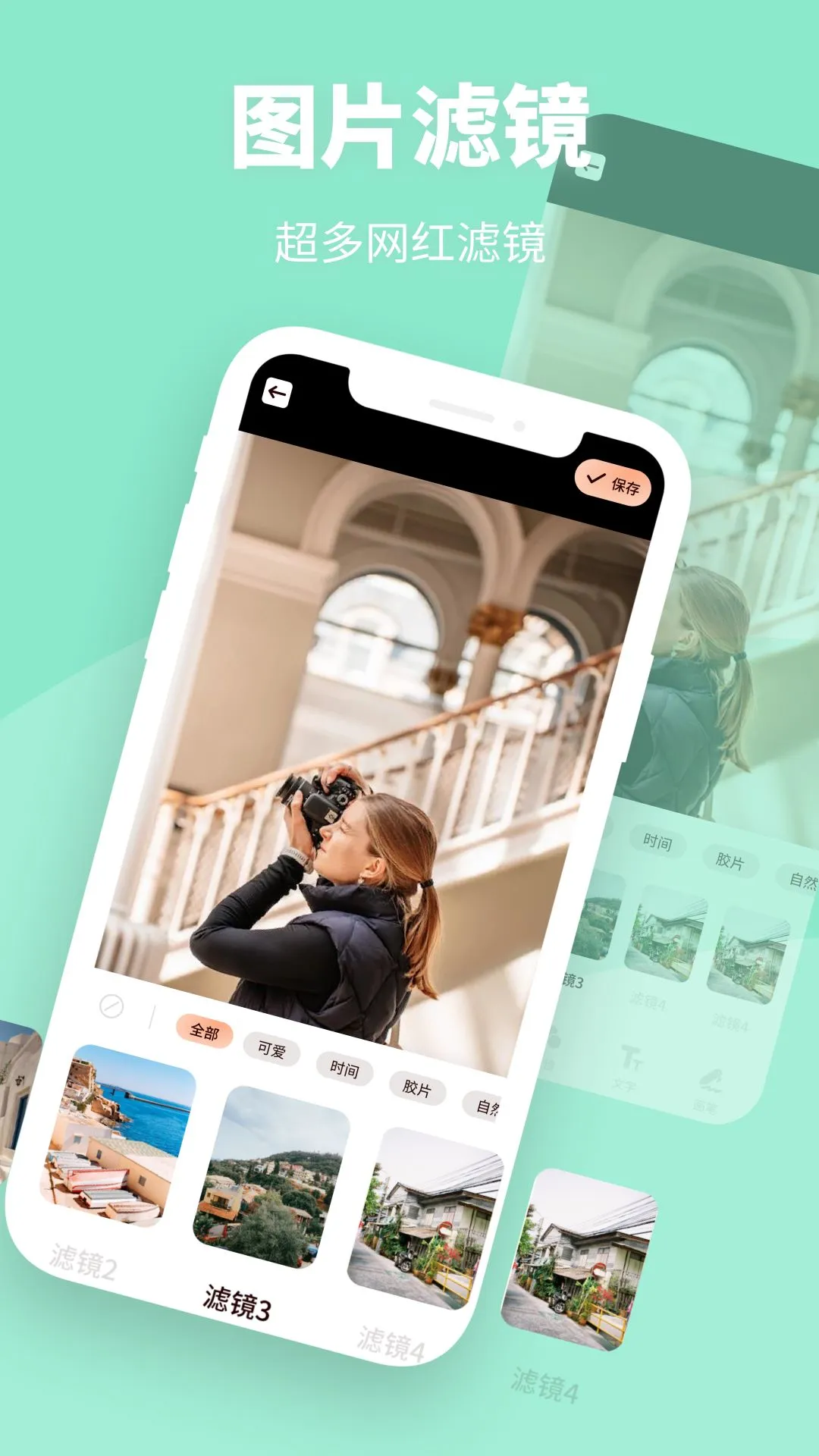Poipiku登陆入口安卓版 Poipiku登陆入口安卓版