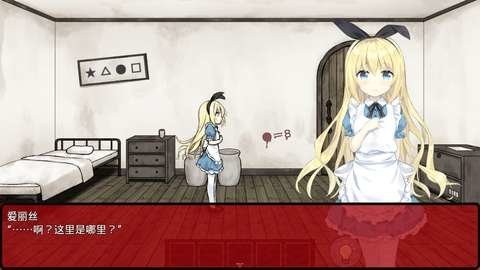 桃子移植紳士游戲手機(jī)最新版