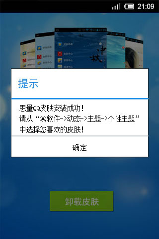 94579af258cb7467c3d57306f8494338_56840.jpg