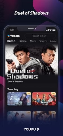 优酷国际版官方网站入口