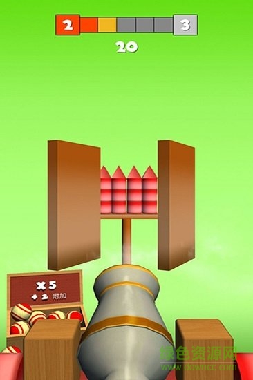 火球射击 火球射击