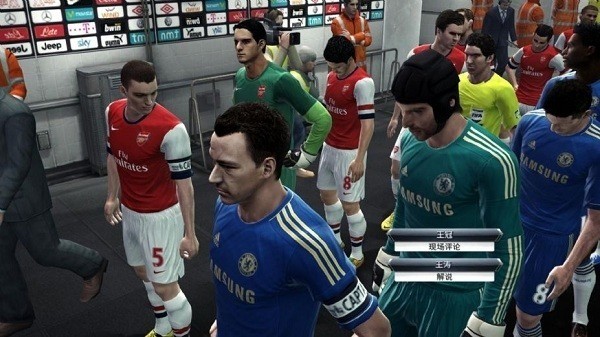 实况足球2013手机版 实况足球2013手机版