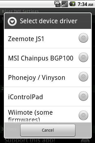 蓝牙驱动win7 蓝牙驱动win7
