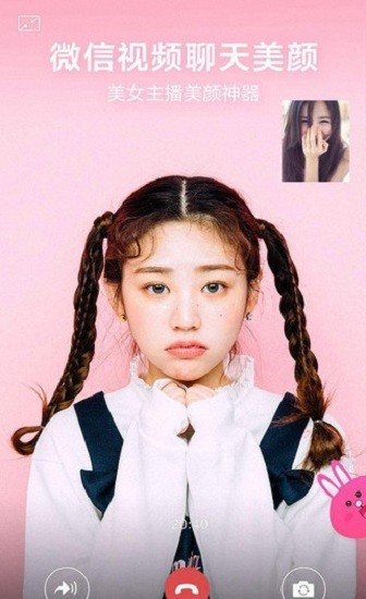 爱上打台球红包版免费版安卓下载