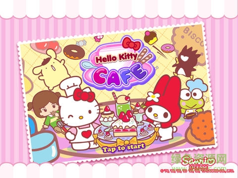 hello kitty咖啡厅内购正式版(HelloKittyCafe)