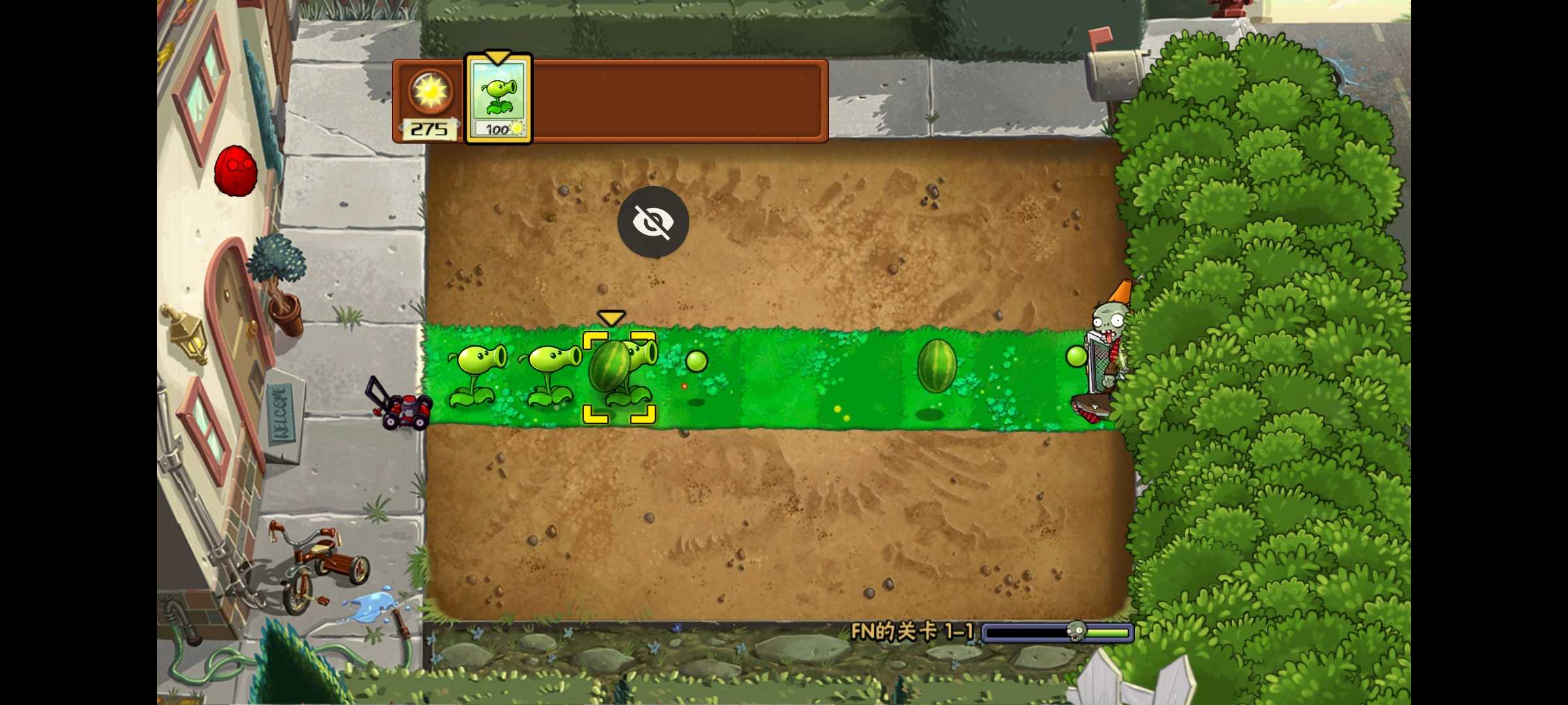 植物大戰僵尸破滅版 植物大戰僵尸破滅版