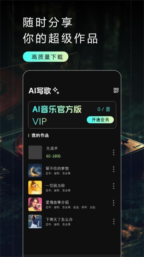 musicfree歌词插件地址最新手机版