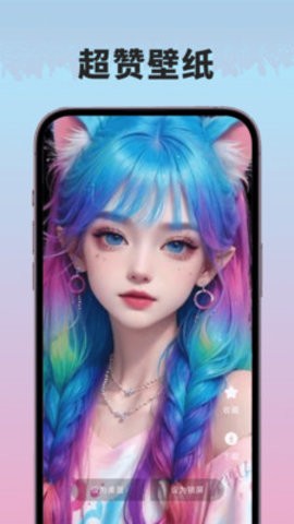 91熊猫桌面 91熊猫桌面