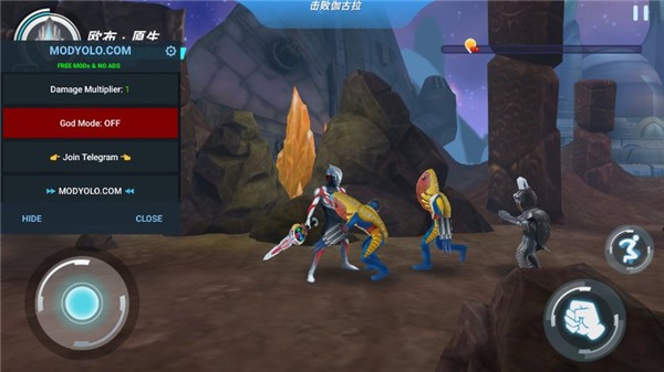 奥特曼格斗超人内置菜单