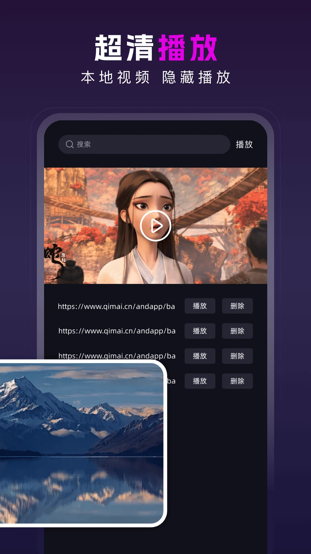 免費視頻聊天室 免費視頻聊天室