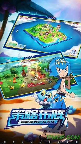 口袋覺醒破解版無限鉆石安裝最新手機(jī)版