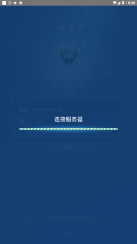 trustwallet官網版.國內版1.0.下.trust官網版.中國安卓免費下載