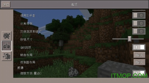 win10暴風激活工具官網2026免費版 win10暴風激活工具官網2026免費版