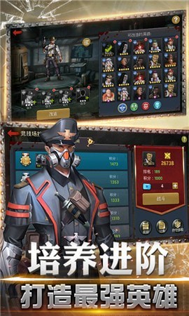 反恐突擊精英2 反恐突擊精英2