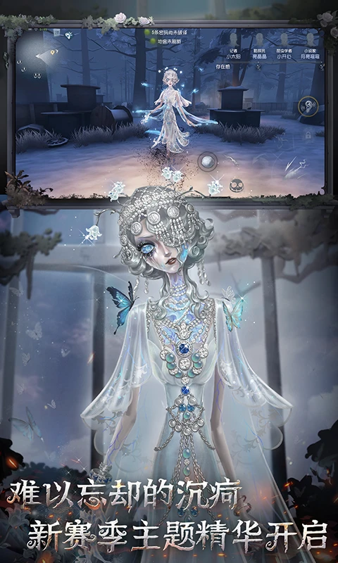 第五人格客服电话最新版 第五人格客服电话最新版